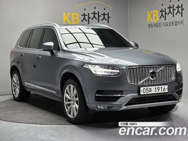 Volvo XC90 2019 — Şəkil 3/20