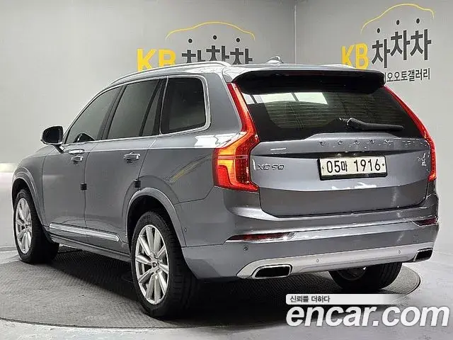 Volvo XC90 2019 — Şəkil 1/20