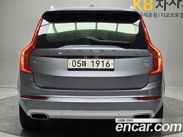 Volvo XC90 2019 — Şəkil 17/20
