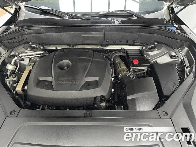 Volvo XC90 2019 — Şəkil 11/20