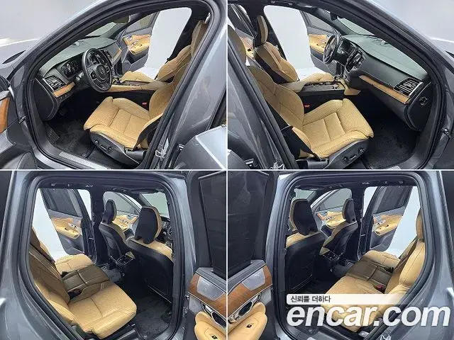 Volvo XC90 2019 — Şəkil 19/20