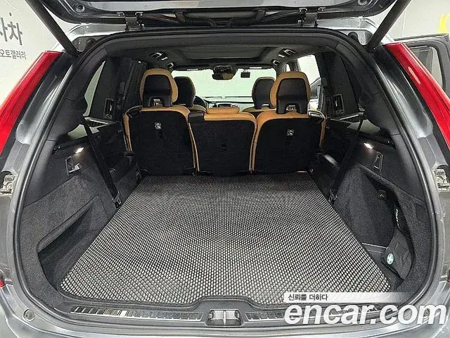 Volvo XC90 2019 — Şəkil 4/20