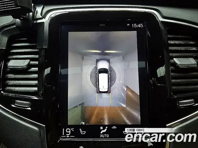 Volvo XC90 2019 — Şəkil 13/20