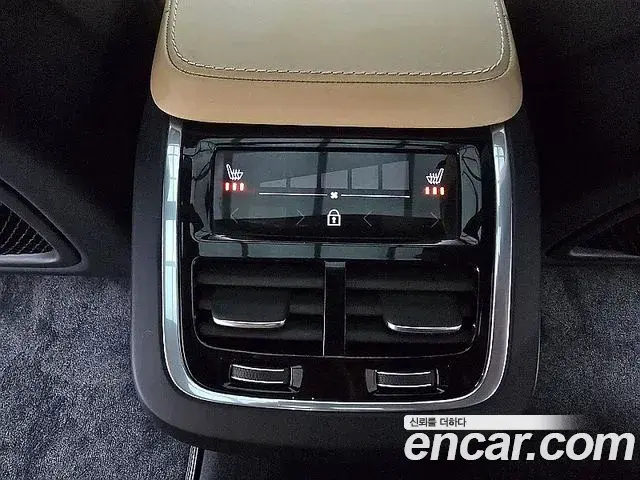 Volvo XC90 2019 — Şəkil 9/20