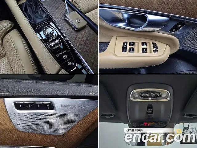 Volvo XC90 2019 — Şəkil 7/20