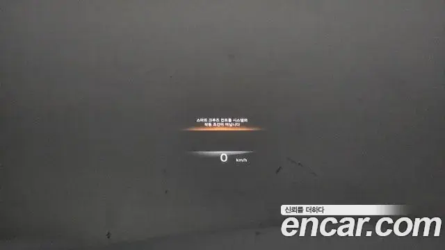 Genesis GV70 2021 — ფოტო 19/41