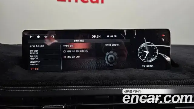 Genesis GV70 2021 — ფოტო 15/41