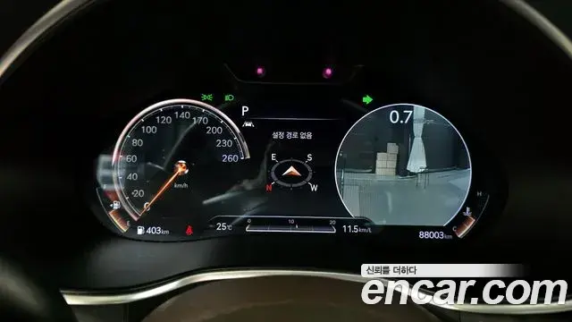 Genesis G80 2021 — Şəkil 9/20