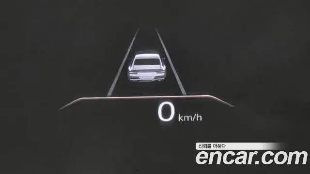 Genesis G80 2021 — Şəkil 20/20