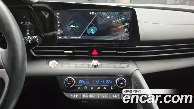 Hyundai The New Avante Hybrid 2022 — Photo 23/33