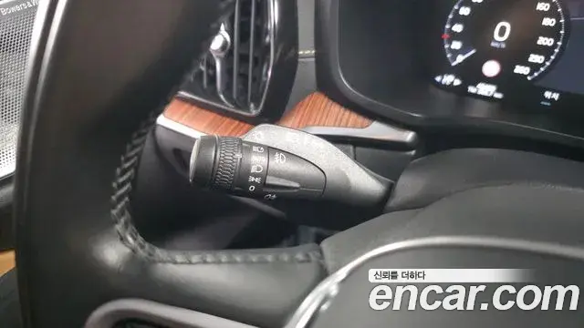 Volvo V60 Cross Country 2020 — Şəkil 35/36