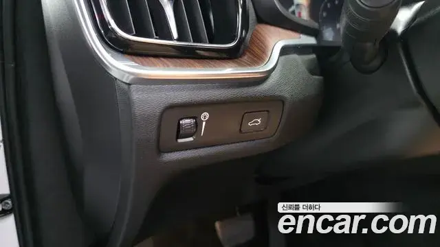 Volvo V60 Cross Country 2020 — Şəkil 30/36