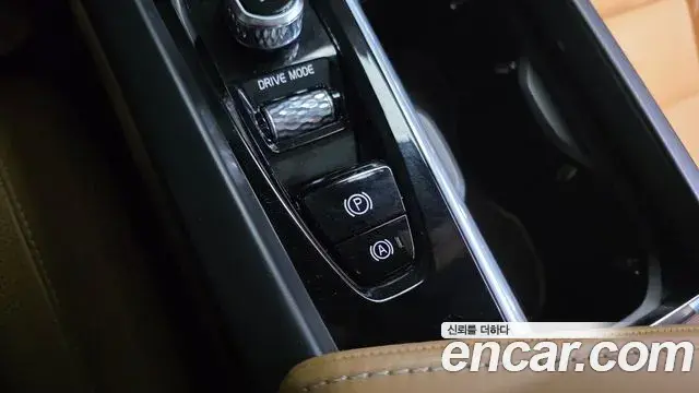Volvo V60 Cross Country 2020 — Şəkil 7/36