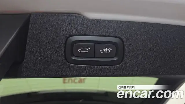 Volvo V60 Cross Country 2020 — Şəkil 27/36