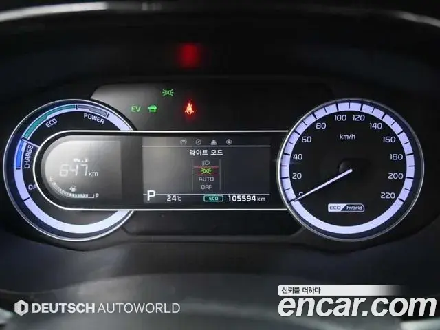 Kia Niro 2019 — Photo 7/20