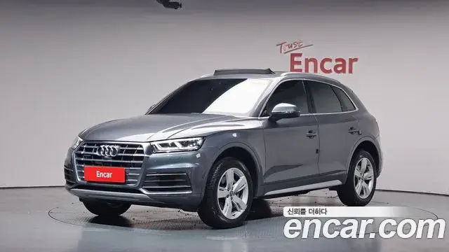 Audi Q5 2020 — ფოტო 14/35