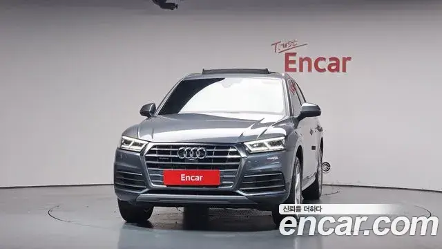 Audi Q5 2020 — ფოტო 7/35