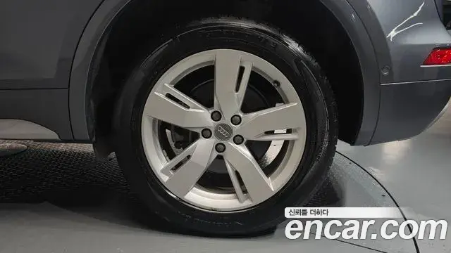 Audi Q5 2020 — ფოტო 35/35