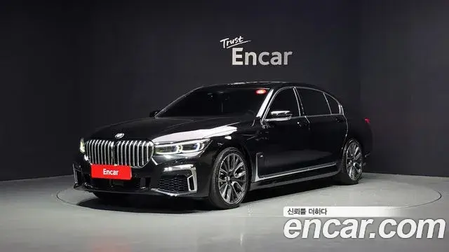 BMW 7 Series 2022 — Photo 4/20