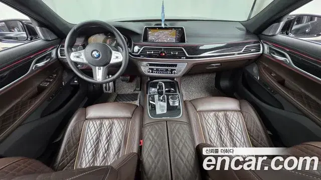 BMW 7 Series 2022 — Photo 3/20