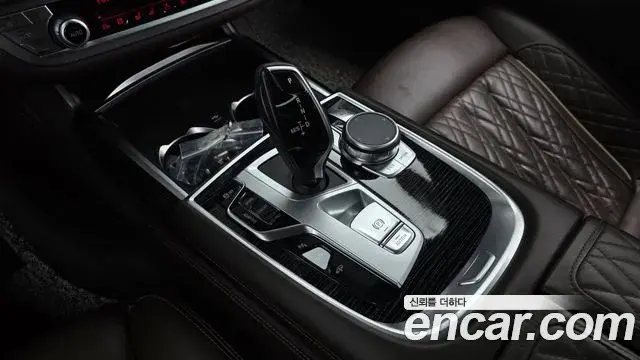 BMW 7 Series 2022 — Photo 12/20