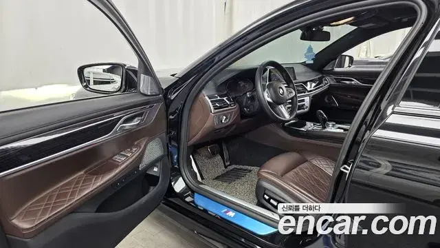 BMW 7 Series 2022 — Photo 14/20