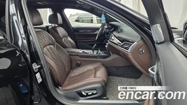 BMW 7 Series 2022 — Photo 16/20
