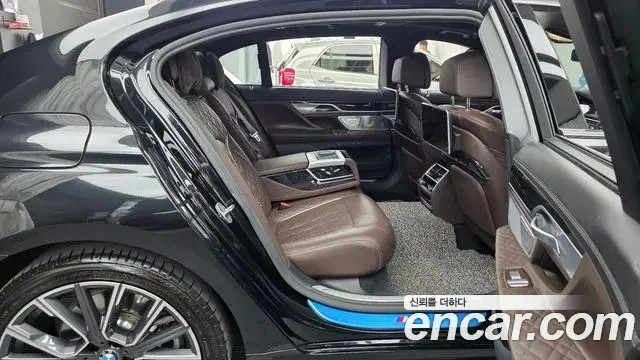 BMW 7 Series 2022 — Photo 7/20