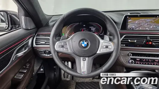 BMW 7 Series 2022 — Photo 20/20