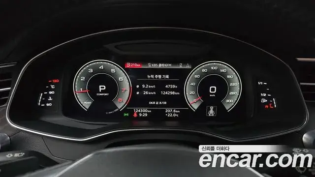 Audi A6 2021 — ფოტო 20/34