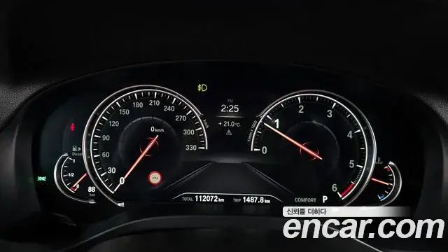 BMW X4 2019 — Şəkil 22/34