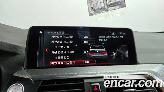 BMW X4 2019 — Şəkil 29/34