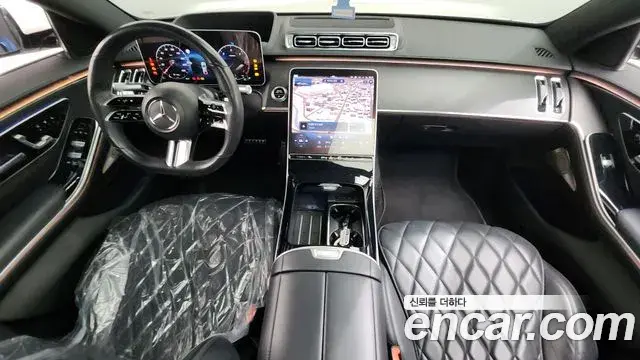 Mercedes-Benz S-Class 2021 — Şəkil 2/34