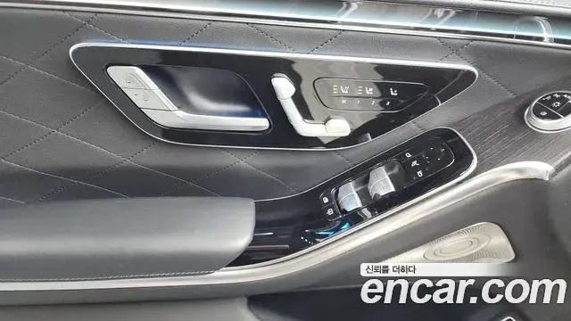 Mercedes-Benz S-Class 2021 — Şəkil 3/34