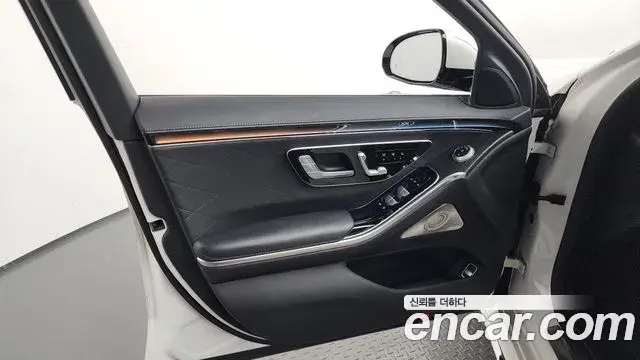 Mercedes-Benz S-Class 2021 — Şəkil 31/34
