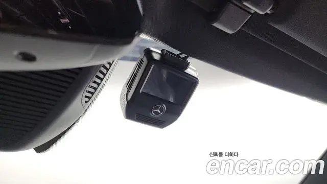 Mercedes-Benz S-Class 2021 — Şəkil 16/34