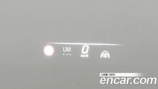 Mercedes-Benz S-Class 2021 — Şəkil 12/34