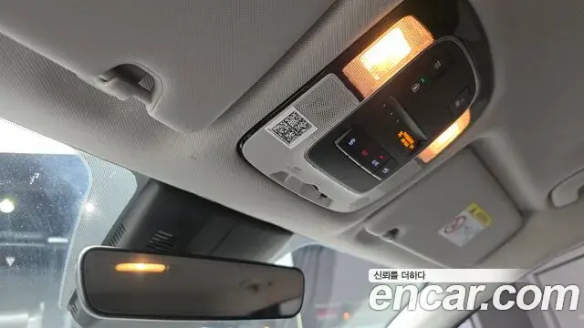 Hyundai Tucson Hybrid 2021 — Şəkil 27/31