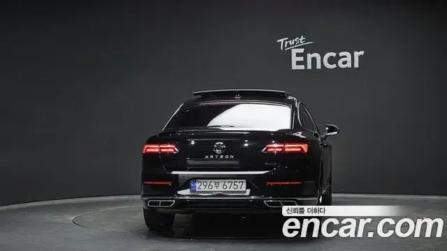 Volkswagen Arteon 2022 — ფოტო 14/30