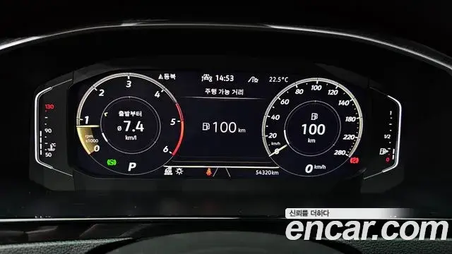 Volkswagen Arteon 2022 — ფოტო 25/30