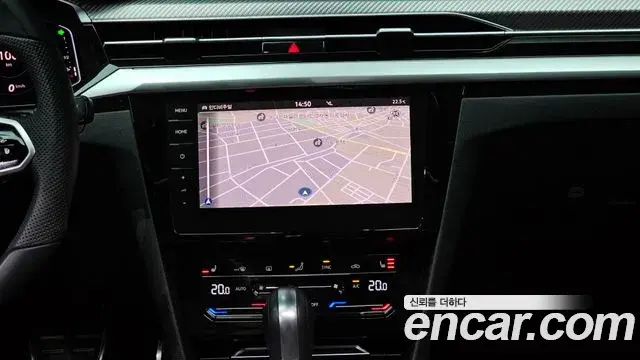 Volkswagen Arteon 2022 — ფოტო 27/30