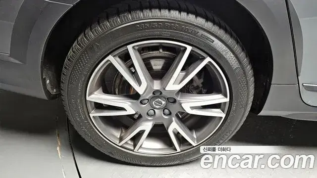 Volvo V90 Cross Country 2018 — Şəkil 5/30