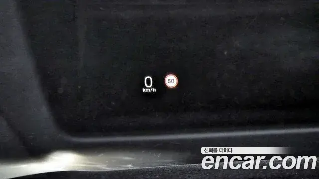Volvo V90 Cross Country 2018 — Şəkil 12/30