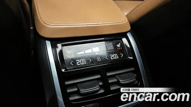 Volvo V90 Cross Country 2018 — Şəkil 3/30