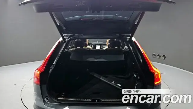 Volvo V90 Cross Country 2018 — Şəkil 4/30