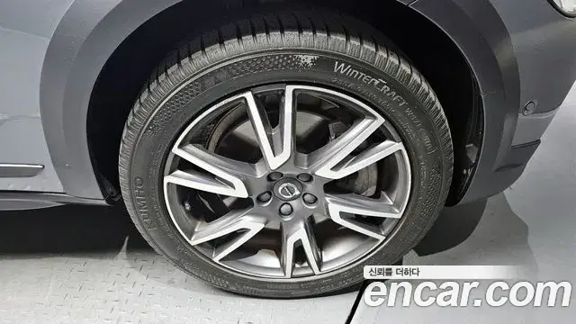 Volvo V90 Cross Country 2018 — Şəkil 2/30