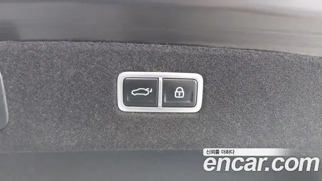 Genesis G90 2023 — Şəkil 7/35