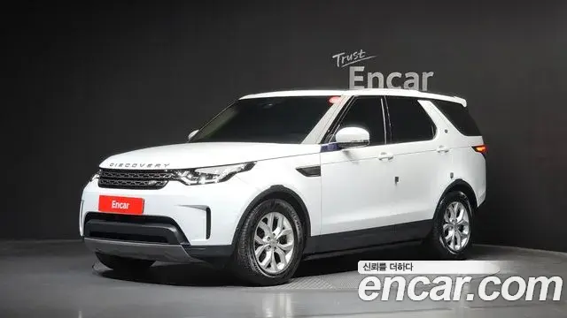Land Rover Discovery 5 2020 — Photo 6/20