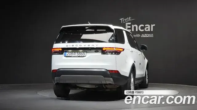 Land Rover Discovery 5 2020 — Photo 19/20