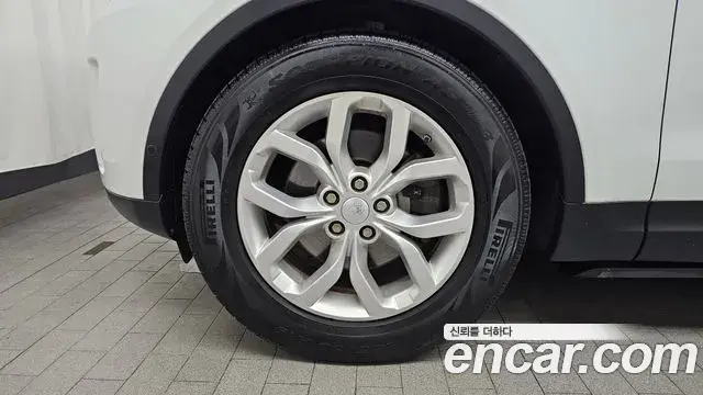 Land Rover Discovery 5 2020 — Photo 12/20